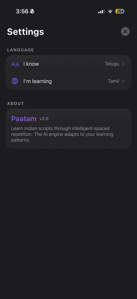 Paatam Stroke Practice